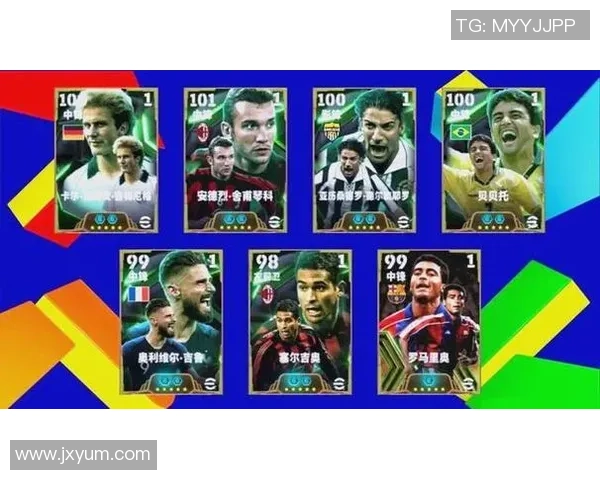 足球历史上有多少位球星曾在同一场比赛中同场竞技 足球历史上有多少位球星曾在同一场比赛中同场竞技