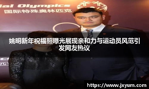 世俱杯官方买球官网
