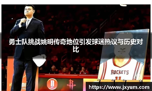 世俱杯官方