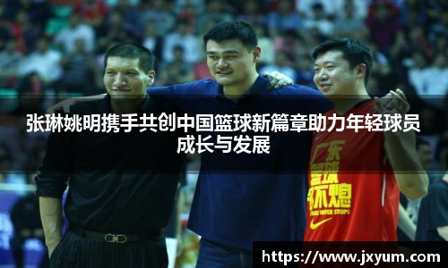 世俱杯官方买球官网