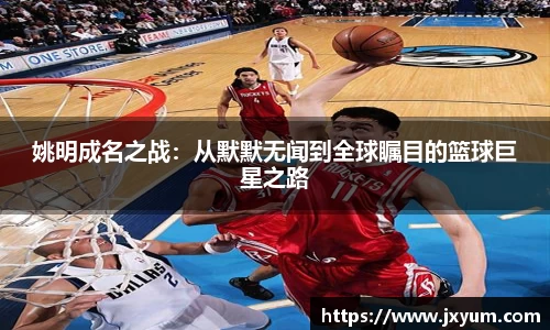 2025世俱杯官方网站