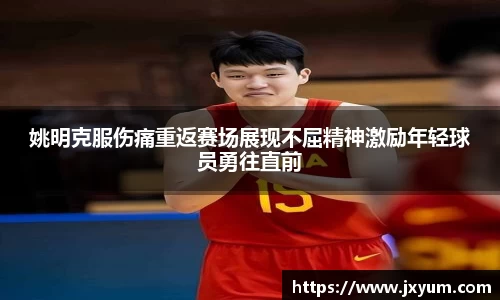 世俱杯官方买球官网