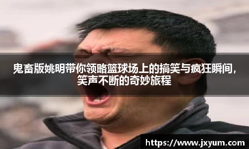 世俱杯官方买球官网