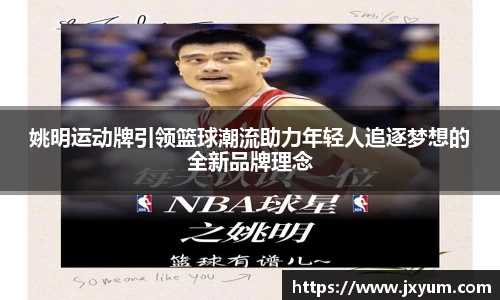 世俱杯官方买球官网