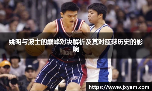 世俱杯官方买球官网
