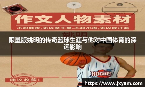 世俱杯官方买球官网