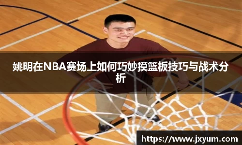世俱杯官方买球官网