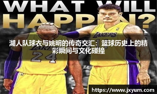 世俱杯官方