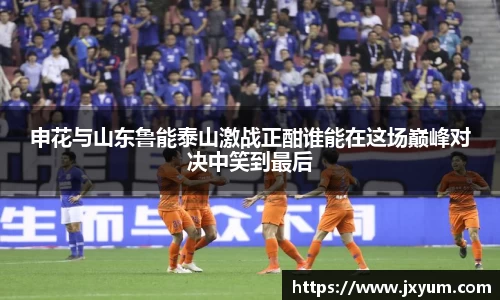 2025世俱杯官方网站