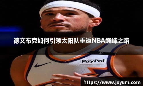 世俱杯官方买球官网