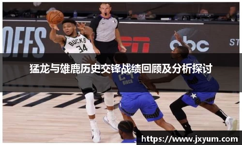 2025世俱杯官方网站