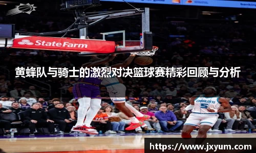 2025世俱杯官方网站