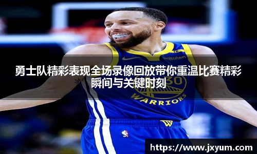 2025世俱杯官方网站