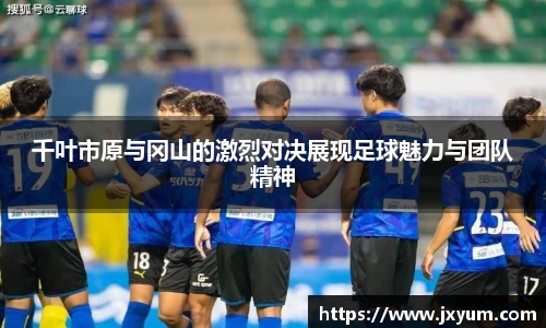 世俱杯官方买球官网